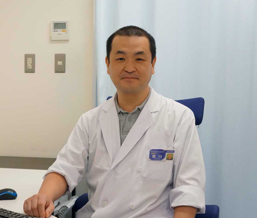 院長黒川淳一（くろかわじゅんいち）写真